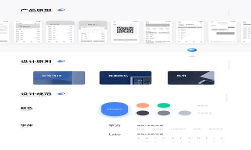 TP钱包的带宽与能量消耗：详细指南