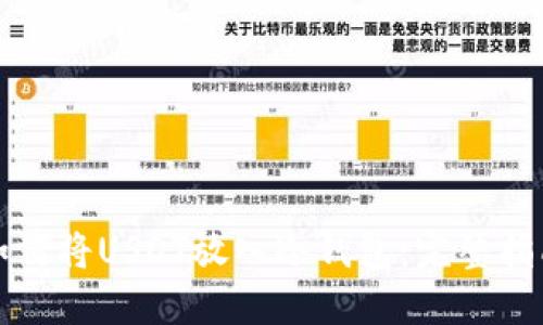 如何将USDT放入冷钱包：完整指南