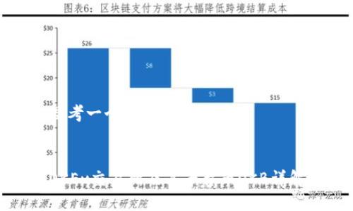 思考一个接近且的标题


OKEx交易所及其平台币OKB详解