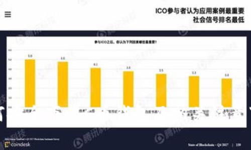 如何安全下载C币钱包及相关注意事项