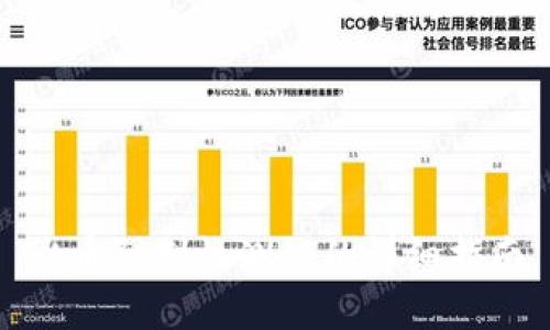 冰币强制性测试的详细指南