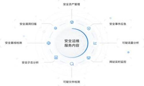 TP钱包金额图使用指南：如何高效管理数字资产