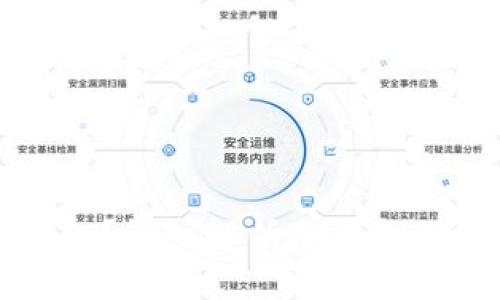 什么是冷钱包？详细解析冷钱包的概念与应用