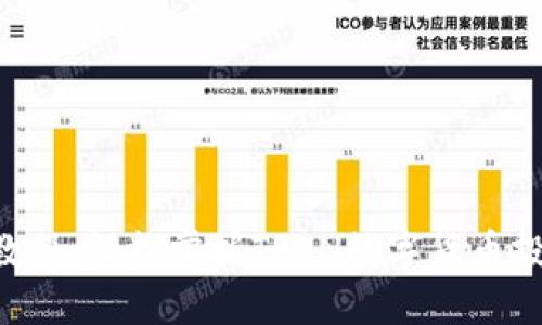 TRX购买教程：轻松掌握TRON数字货币投资第一步