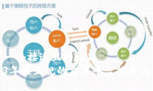 思考一个接近且的标题  
2023年最正规的交易平台推荐与评测