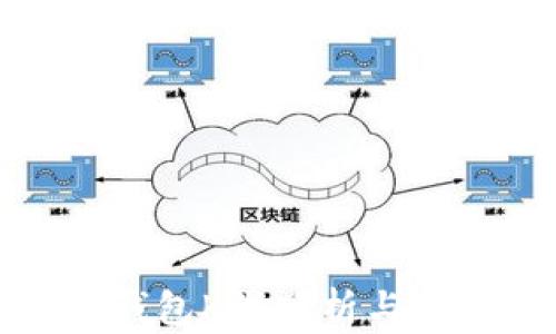 
最新TP钱包K线分析与交易策略