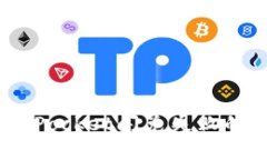 如何解决TokenPocket闪兑失败的问题：完整指南