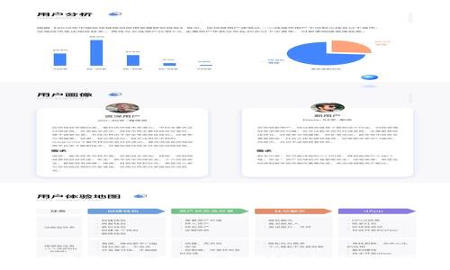 TP钱包冲币地址使用是否相同？完全解读与常见误区