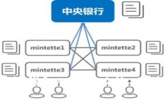 全面评测：钱能钱包APP的功能、优势与使用技巧