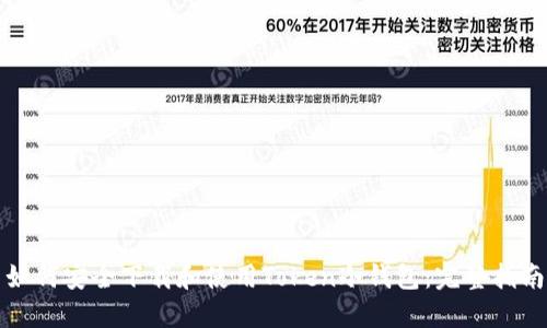 如何安全下载和使用Token冷钱包：完整指南