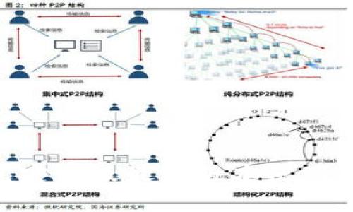 MetaMask钱包安卓版最新版本使用指南与功能探秘