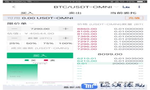 标题
冷钱包能量是什么？深入解析与彻底理解