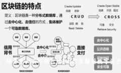 标题: 烯量资产有冷钱包吗？全方位解析数字资产