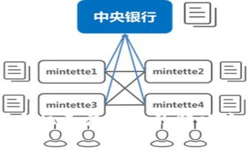 比特派冷钱包手机无法启动的解决方案与常见问题