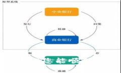  biaoti 比特派注册操作流程详解：快速上手你的数