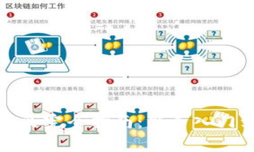 数字货币开采完全指南：新手入门到专家技巧