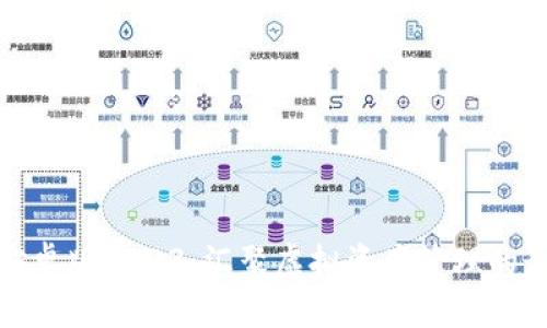 tp钱包安卓版2023：汇聚虚拟资产管理的最佳选择