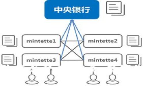 TP钱包被盗事件分析：数量、案例与防范措施