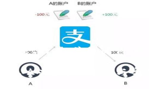 以下是一个关于TokenPocket的、相关关键词，以及内容大纲和问题介绍。

TokenPocket账号不存在怎么办？解决方法与常见问题解析