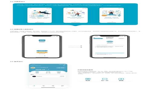 ```xml
库神冷钱包与优盘钱包的全面对比：安全性、性能与使用体验分析