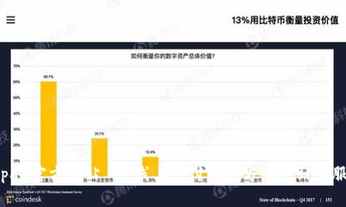 OKpay官方网站 - 线上支付解决方案一站式服务