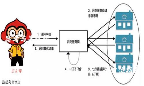 思考与关键词


TP钱包中币不见了解决方案—全方位指南