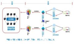如何获得冷钱包?安全存储数字资产的最佳选择