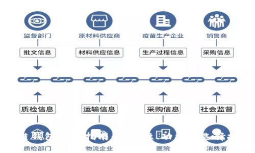 冷链钱包使用指南：安全性、功能与选择技巧