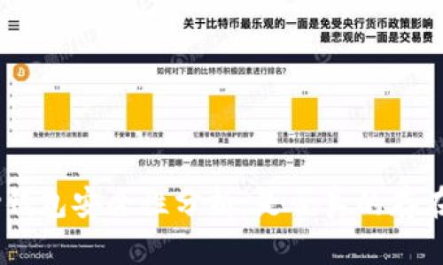 Gopay钱包安全性分析:是否真的存在漏洞?