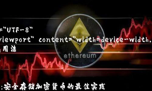 html lang=