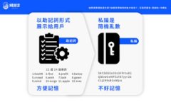 如何追回钱能钱包中的未打币 / guanjianci 钱能钱