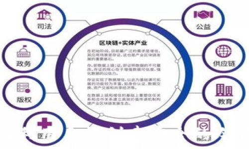 如何利用手机创建安全的冷钱包