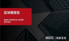虚拟币波动的原因:深度剖析影响加密货币价格