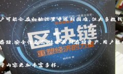 冷钱包使用指南:如何选择和管理您的数字资产