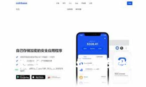 ETH冷钱包制作教程:如何安全存储你的以太坊资产