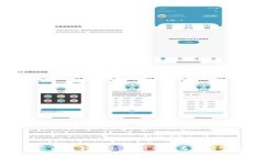 TP钱包买币最全教程:从新手到专家的完整指南