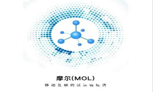 2023年最全USDT钱包推荐与使用指南