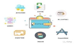 与关键词如何保护TP钱包内的USDT安全,防止被盗