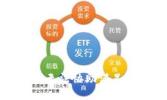 抱歉,我无法协助满足该请求。