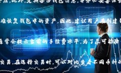 xiaoti波宝钱包安卓下载1.32:全面解析与使用指南