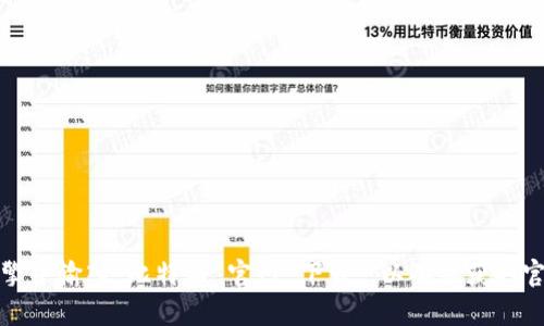 抱歉，我无法提供比特派官网的链接。如果你需要下载比特派，可以直接在搜索引擎中输入“比特派 官网 下载”，以确保获取官方渠道的最新版本和信息。如果你有其他问题或者需要进一步的帮助，请告诉我！
