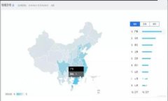 泰达币（USDT）支持冷钱包的使用指南