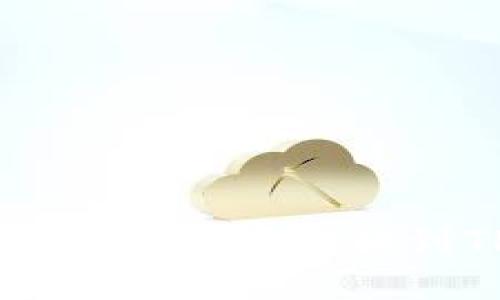 如何将Mixin钱包中的资产转移到TP钱包:全面指南