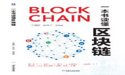 OK交易所: 国内还是国外的公司?