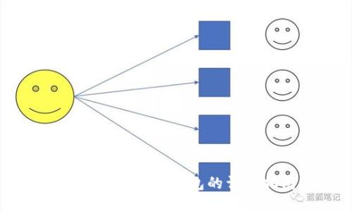 币安充值到冷钱包的详细指南