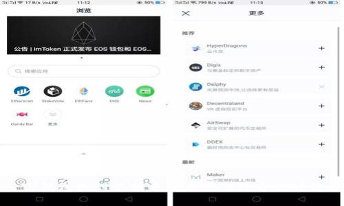 TP钱包收到不明来源币的处理方法详解