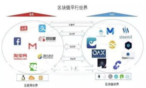 冷钱包二维码签名安全性详解:如何保障加密资产安全