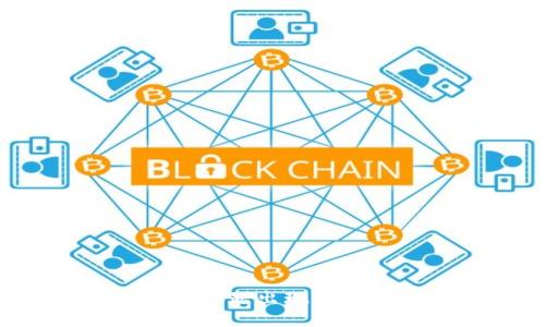    TP钱包币被转走的解决方案与防范措施  / 

 guanjianci  TP钱包, 币被转走, 钱包安全, 防范措施  /guanjianci 

## 内容主体大纲

1. **引言**
   - 针对TP钱包币被转走的问题，提出控制及解决方案的重要性。

2. **TP钱包简介**
   - TP钱包的功能与优势。
   - TP钱包的安全机制简介。

3. **币被转走的原因分析**
   - 用户操作不当。
   - 钓鱼网站和诈骗程序。
   - 设备安全问题（木马病毒等）。
   - 公钥私钥管理不当。

4. **解决币被转走的问题**
   - 账户安全设置建议。
   - 如何识别钓鱼网站。
   - 定期检查交易记录。

5. **如何增强TP钱包的安全性**
   - 开启双重验证功能。
   - 使用硬件钱包的推荐。
   - 加密存储私钥的建议。

6. **常见问题及解决方案**
   - 币转走后如何追踪？
   - 找回被转走币的可能性？
   - 钱包被盗的报案流程。
   - 未来如何防范相同问题。

7. **总结**
   - 强调安全使用钱包的重要性与策略。

## 详细内容

### 引言

在数字货币日益普及的今天，TP钱包作为一种主流的数字资产管理工具，受到越来越多用户的青睐。然而，钱包中的币被转走的问题也频频见诸报端，这不仅让用户陷入经济损失的深渊，也给他们的心理带来巨大的压力。因此，了解TP钱包币被转走的原因并寻求有效的解决方案是现代数字货币用户所面临的重要课题。

### TP钱包简介

TP钱包是一款为用户提供安全、便捷的数字资产管理工具，支持多种主流数字货币的交易和存储。TP钱包的优势在于其友好的用户界面、出色的安全性以及对多种区块链的支持。作为钱包的基础，TP钱包运用了许多先进的加密技术来保护用户资产不受威胁。

* **功能与优势：**
  - 简易的用户界面让新手用户也能快速上手。
  - 实时行情更新与多币种支持。
  - 安全性设计，以保护用户资产不受黑客攻击。

* **安全机制简介：**
  - 使用私钥与公钥技术保障用户资产的安全。
  - 自动监测异常交易，并及时告知用户。

### 币被转走的原因分析

1. **用户操作不当**：许多用户在进行交易时，由于缺乏必要的知识，导致币意外被转走。例如，频繁地向不明账户转账或误操作。

2. **钓鱼网站和诈骗程序**：随着加密货币的流行，各种网络诈骗也层出不穷。假冒的TP钱包网站或应用常常会盗取用户的账户信息。

3. **设备安全问题**：如果用户的智能设备受到恶意软件或病毒的感染，其钱包信息可能会被泄露，从而导致币被转走。

4. **公钥私钥管理不当**：许多用户对于公私钥的管理缺乏足够的重视，一旦私钥泄露，黑客便可控制用户的钱包。

### 解决币被转走的问题

- **账户安全设置建议**：建议用户开启TP钱包的安全设置，比如设置复杂密码并定期更换。同时，激活警报功能，以便于发现异常交易。

- **如何识别钓鱼网站**：用户应当提高警惕，确保访问TP钱包的官方网站，并关注浏览器地址栏是否有安全锁标志。

- **定期检查交易记录**：及时查看交易记录，可以帮助用户发现异常，并做出相应的应对措施。

### 如何增强TP钱包的安全性

- **开启双重验证功能**：TP钱包提供双重认证功能，用户必须在登录或交易时输入额外信息以增强账户安全。

- **使用硬件钱包的推荐**：对于高额资产，建议用户使用硬件钱包，以避免在线风险。

- **加密存储私钥的建议**：将私钥保存在加密的环境中，如离线文件。

### 常见问题及解决方案

#### 币转走后如何追踪？

如果用户发现自己的币被转走，首先应迅速登录TP钱包，查看交易历史，核实是什么时候、多少钱被转走的。随后，用户可以利用区块链浏览器追踪该笔交易的状态...

#### 找回被转走币的可能性？

其实一旦币被转走，找回的可能性往往非常渺茫。即使通过法律途径也未必能够追回。用户应当在币被转走之前就做好安全防范...

#### 钱包被盗的报案流程

如果遇到钱包被盗的情况，用户应尽快收集证据，并向当地警察局报案。用户还可以向相关的网络犯罪举报平台反馈情况...

#### 未来如何防范相同问题？

用户应当保持对市场动态的关注，学习安全知识，如不随便点击链接，警惕陌生请求，及时更新钱包软件等...

### 总结

总之，TP钱包的安全不仅依赖于其自身的设计，更需要用户对安全问题的重视。通过合理的管理和防范措施，用户可以在一定程度上避免资产被盗乖走的问题出现。