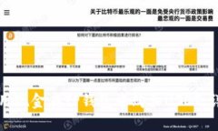 如何使用现金在TP钱包中购买USDT:详细指南