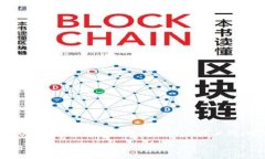 为了满足您的要求,我将为“TP钱包USDT怎么换成